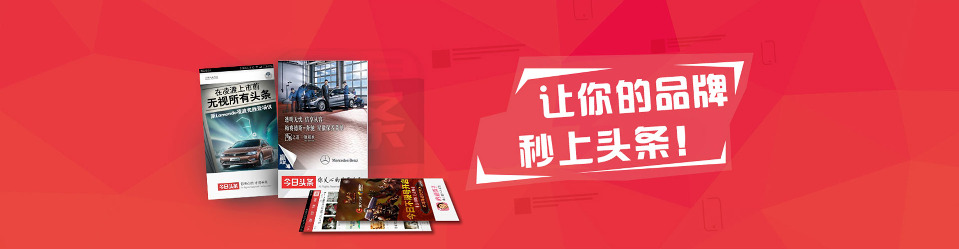 澳门sem主管